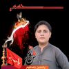 nainebangash313
