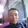 aung8238