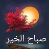 user3225901098439