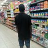 empire_official_123