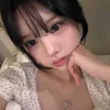zairhinei