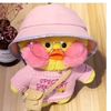 areya_2539