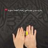 user5750841671334