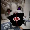 chidangbunn