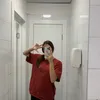 siwuigd