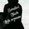hatiyngslutersakiti