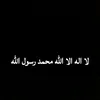 alalalaon184