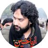 Zakir Waseem abbas Baloch