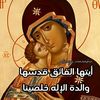 ghada.nseir