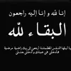 sarkawt_harkii2