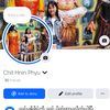 chithninphyu459