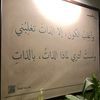 mariam.abdelazeem1