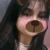 urlv_rina