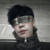bangdappreal2