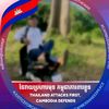 phou.yeng
