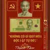 trnhin1977