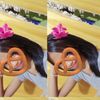 istiinamanya