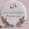 qaisar.javed45