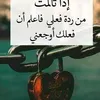 user8617253244062