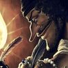 ZeV
