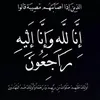 user32225180419245