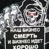 dark_souls6666