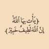 user33492667248715