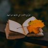 user85286392hg