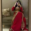 ayoya.43