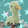 flurry_heart66