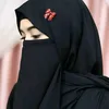 dua_fatima.512