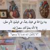 malak11897