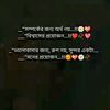user2173461423781