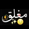 user413745493366