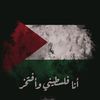 ahmed.moner452