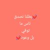 user7212082487277