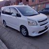 chico.fiel929