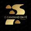 ocaminhodafe3