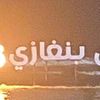 bidn.lok