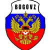 bogovz