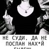 viktoria.var1