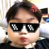 hiu.dz1