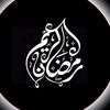 safwanbin212