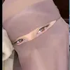 asma.nyaz