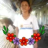 mary.jean.acepcio