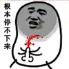 keysha_xd3
