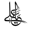 user822376219386