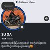 suga2002k