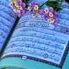 oum.rimass67