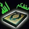 user7651949416208